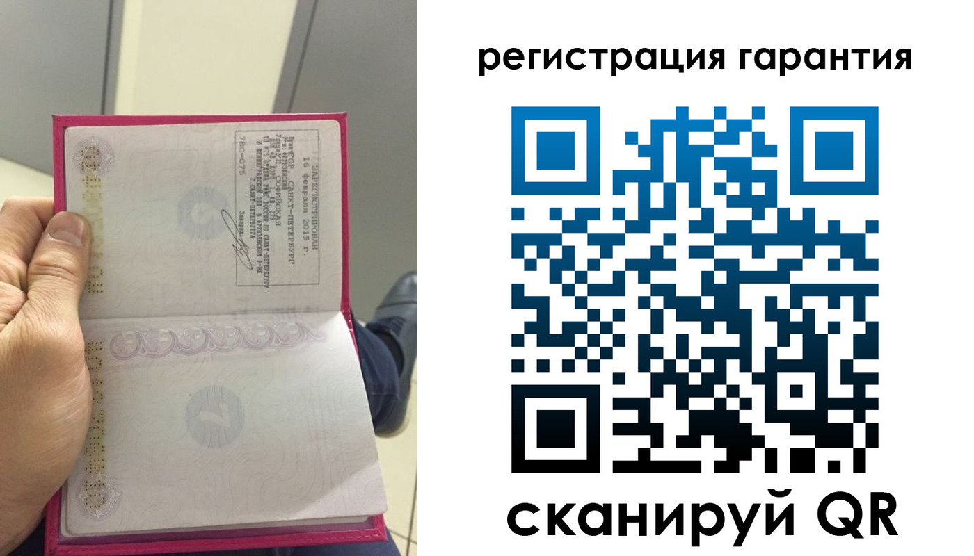 прописка для кредита в Заинске